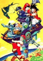 Dragon_Ball______57ce45f14a181.jpg